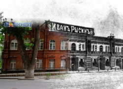 Тогда и сейчас: Дом архитектора в Волгограде, который принадлежал торговцам церковной утварью и золотом