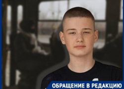 В Волгограде кондуктор "Метроэлетротранса" наплевала на закон и выставила из трамвая ребенка