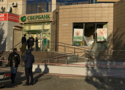 На видео попали последствия взрыва в волгоградском Сбербанке
