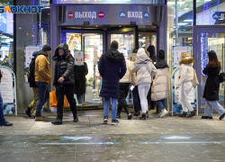27% жителей Волгоградской области пожаловались на падение уровня зарплат в 2021 году