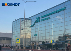 Четыре московских рейса отменены в волгоградском аэропорту