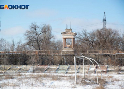 Волгоградские чиновники оставили детский спорт почти без финансирования