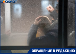 "Едут с кислыми лицами в депо": волгоградцы сообщили о перебоях с троллейбусом №10 