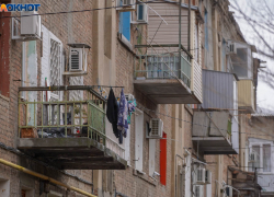 Лицензию хотят отобрать у волгоградской УК «Пиксар»