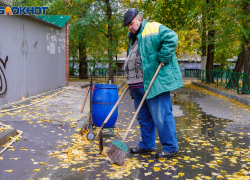 Жители Волгограда готовы получать на треть меньше, чем остальные россияне