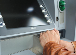 Двоих волгоградцев поймали при попытке взорвать банкомат и похитить деньги