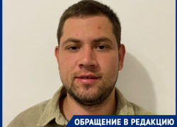 Бастрыкин и два суда и не помогли: волгоградские власти оставляют сироту без жилья