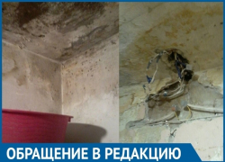 Каждый день жильцы волгоградской многоэтажки рискуют жизнью из-за крыши