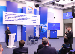 Владимир Якушев: «Единая Россия» формирует программный документ в формате всенародных обсуждений 