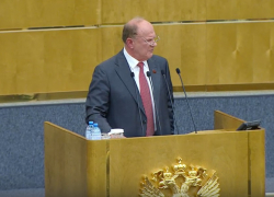 Геннадий Зюганов потребовал вернуть Волгограду имя Сталинград