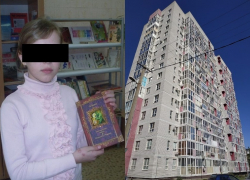 Стали известны подробности гибели школьницы в Тракторозаводском районе Волгограда