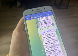 Призывающий к насилию волгоградец соблазнял ребенка интимными фото 