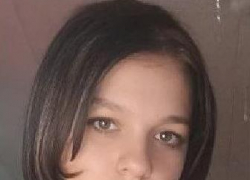 Пятнадцатилетняя пропала без вести в Волгограде