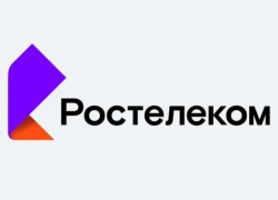 Клиенты «Ростелекома» смогут мгновенно получать персональные предложения