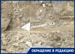 Несколько домов в Волгограде на две недели оставили без горячей воды перед отопительным сезоном