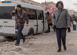До 180 рублей подняли проезд на маршруте Волгоград-Волжский