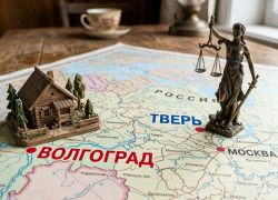 Должнику не удалось спрятаться от «Волгоградэнергосбыта»