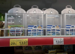 В Волгограде сливочное масло стало элитным продуктом и отправилось под замок