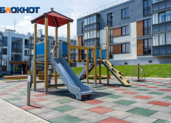 Купить, сдать, продать? Переходи в справочник