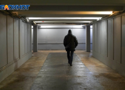 Беспилотная опасность нависла над волгоградцами