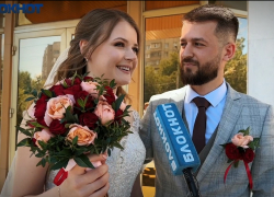 Назван самый популярный месяц для свадьбы в Волгограде