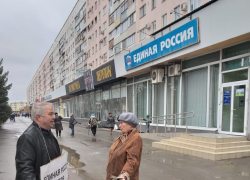 Депутат пикетирует штаб – квартиру «Единой России» под Волгоградом