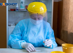 В Волгоградской области выявлено максимум зараженных за пандемию COVID-19