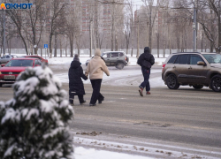 Вихрь с Балкан прорвется к выходным в Волгоградскую область