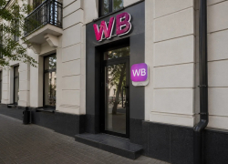 Владельцы пытаются избавиться от ПВЗ Wildberries в Волгограде 