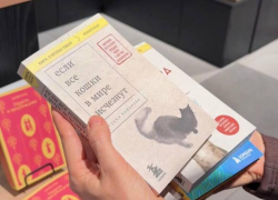 Подборка новогодних подарков на любой бюджет от стилиста