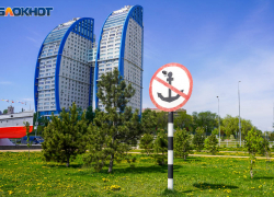 Самое высокое здание Волгограда покорили руферы: шок-видео