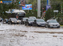 Четыре уровня опасности объявлены в Волгоградской области 