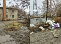 Почему поплыла дорога на юге Волгограда, объяснили в мэрии