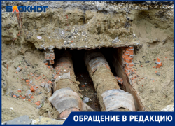 «Ловкие» рабочие пробили трубу и оставили ЖК без воды в Волгограде