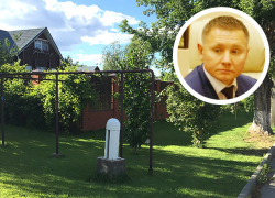 Волгоградский дом экс-вице-губернатора Александра Сивакова может быть продан за 35 миллионов рублей