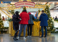 Названы самые востребованные профессии Волгоградской области