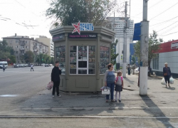 В Волгограде готовят к приватизации убыточную «Союзпечать»