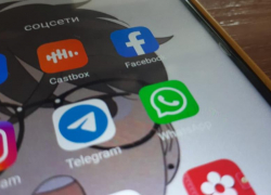 В Волгоградской области 19-летний парень обманул два десятка человек на сайтах объявлений