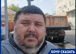 Запретить проезд фур через скрипящий мост в Волгограде требует блогер Ульянов