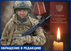 Объявившийся на похоронах бойца СВО назвал себя сыном и потребовал «гробовые»: «Вероятность родства 0,00006%»