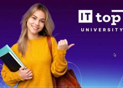 Как поступить в вуз без стресса и выйти не только с дипломом, но и с карьерой