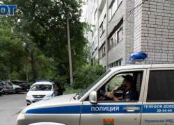 «Хороший был и надежный»: под Волгоградом основатель  ООО "Яндра" найден застреленным