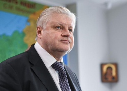 Для участия в демонстрации 1 мая в Волгоград прилетит лидер «Справедливой России»