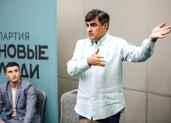 Партия «Новые люди» набирает обороты в России