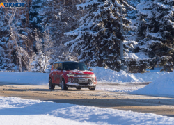 Снег пойдет в Волгоградской области 