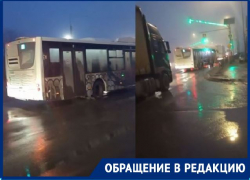 «Стою в грязи без освещения»: волгоградка потеряла остановку автобуса №88 