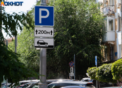 Еще 670 тысяч потребовала организация платных парковок в Волгограде