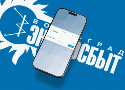 Как вернуть ошибочный платеж за электроэнергию?