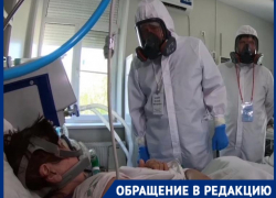 Место в реанимации для задыхающейся волгоградки с ковидом ищут близкие