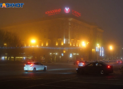 Опасную ночь провели волгоградцы